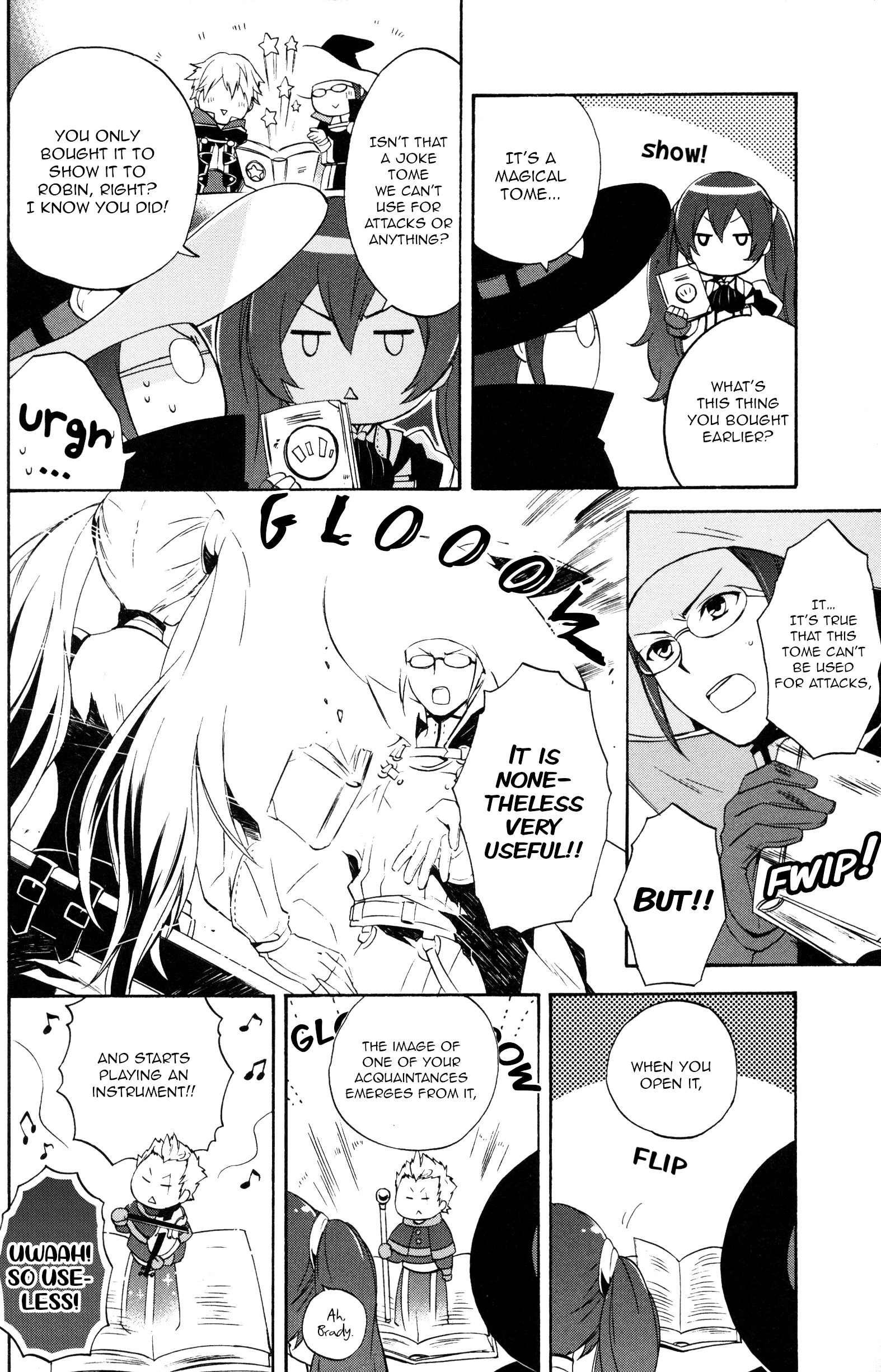 Fire Emblem Awakening: Comic Anthology Supply shopping clash! (Artist: Hayase Reku) 第4页