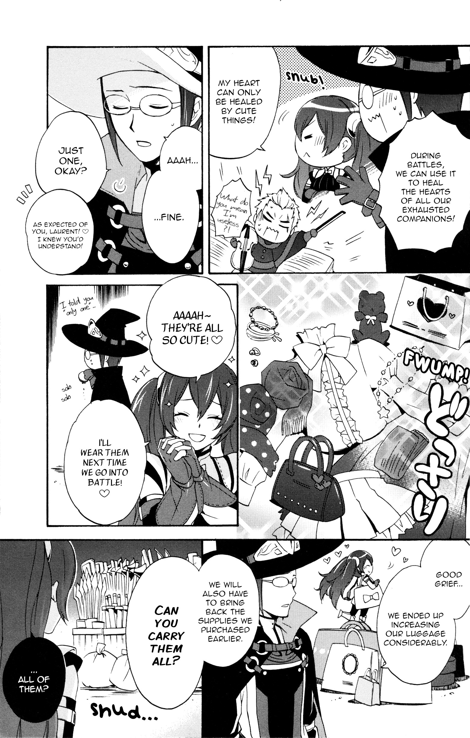 Fire Emblem Awakening: Comic Anthology Supply shopping clash! (Artist: Hayase Reku) 第5页