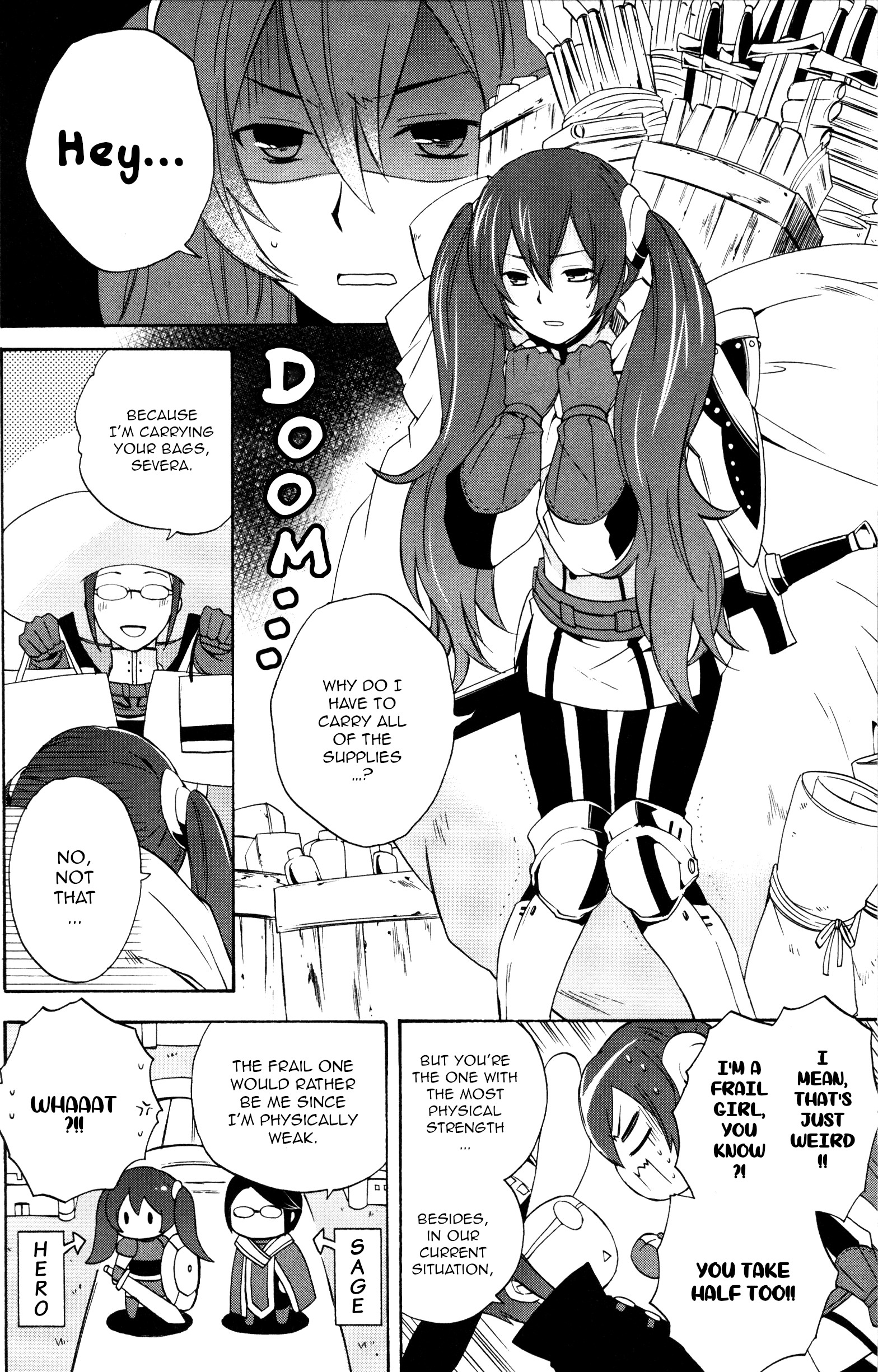 Fire Emblem Awakening: Comic Anthology Supply shopping clash! (Artist: Hayase Reku) 第6页