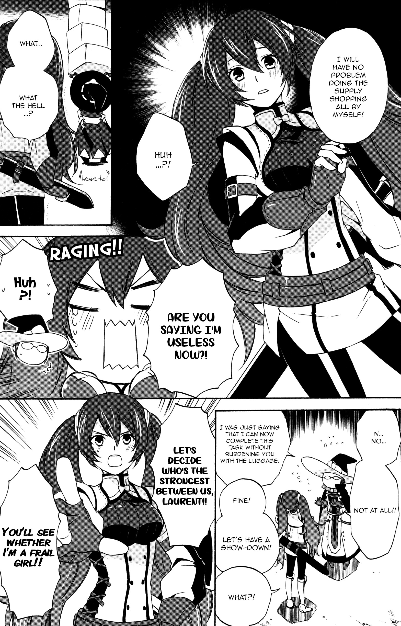Fire Emblem Awakening: Comic Anthology Supply shopping clash! (Artist: Hayase Reku) 第8页