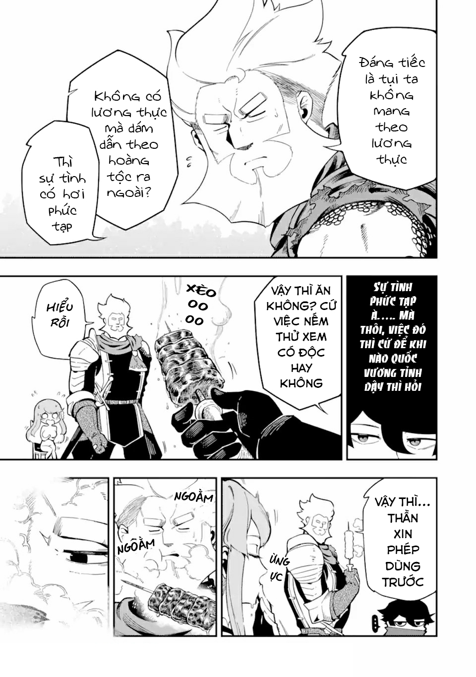 Ansatsu Skill de Isekai Saikyou ~Renkinjutsu to Ansatsujutsu wo Kiwameta Ore wa, Sekai wo Kage kara Shihai suru~ Vol. 2 Ch. 4.1 第12页