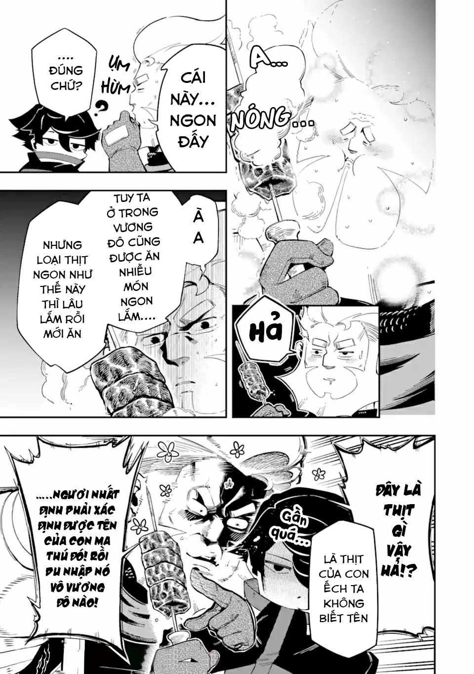 Ansatsu Skill de Isekai Saikyou ~Renkinjutsu to Ansatsujutsu wo Kiwameta Ore wa, Sekai wo Kage kara Shihai suru~ Vol. 2 Ch. 4.1 第14页