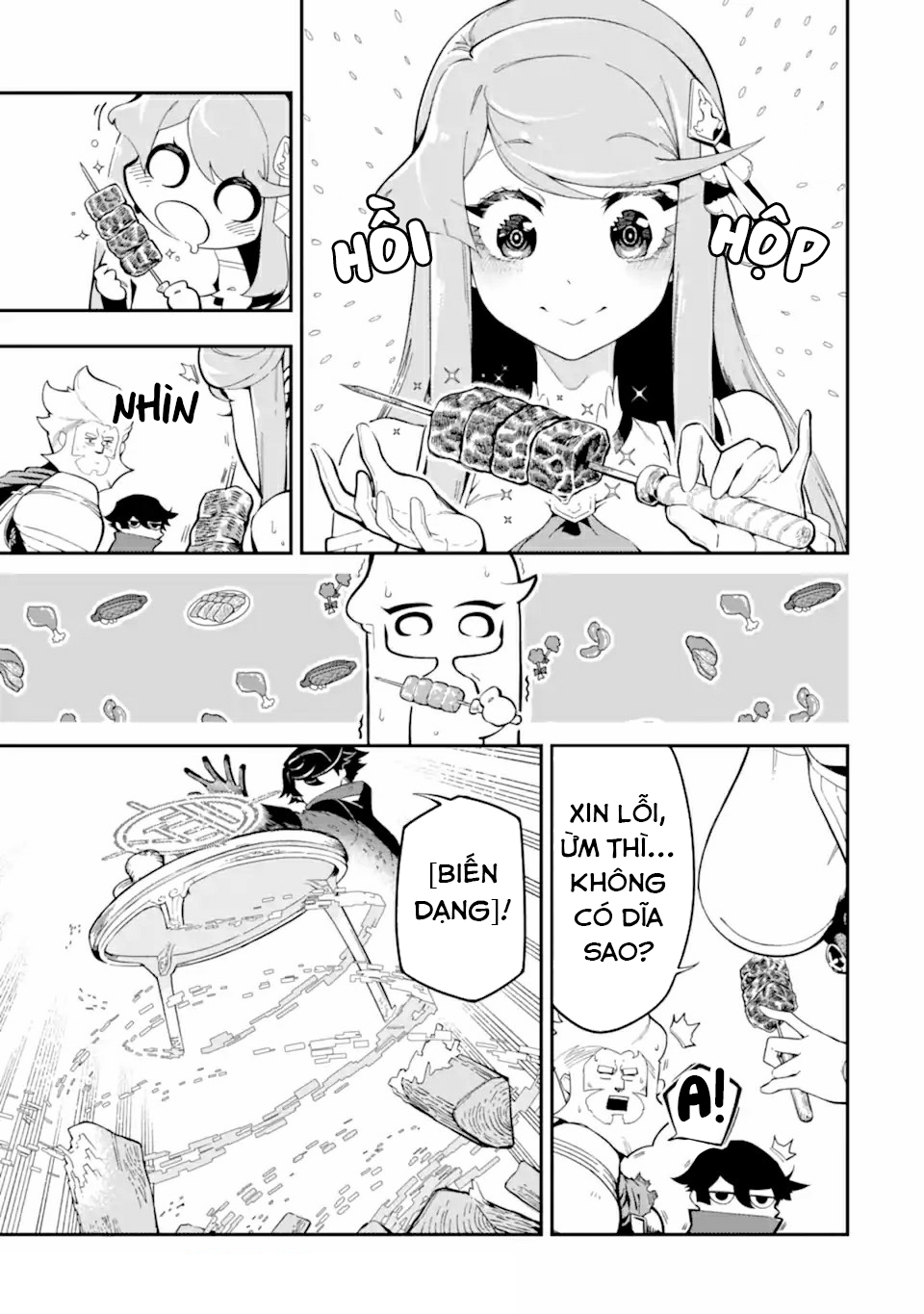 Ansatsu Skill de Isekai Saikyou ~Renkinjutsu to Ansatsujutsu wo Kiwameta Ore wa, Sekai wo Kage kara Shihai suru~ Vol. 2 Ch. 4.1 第16页