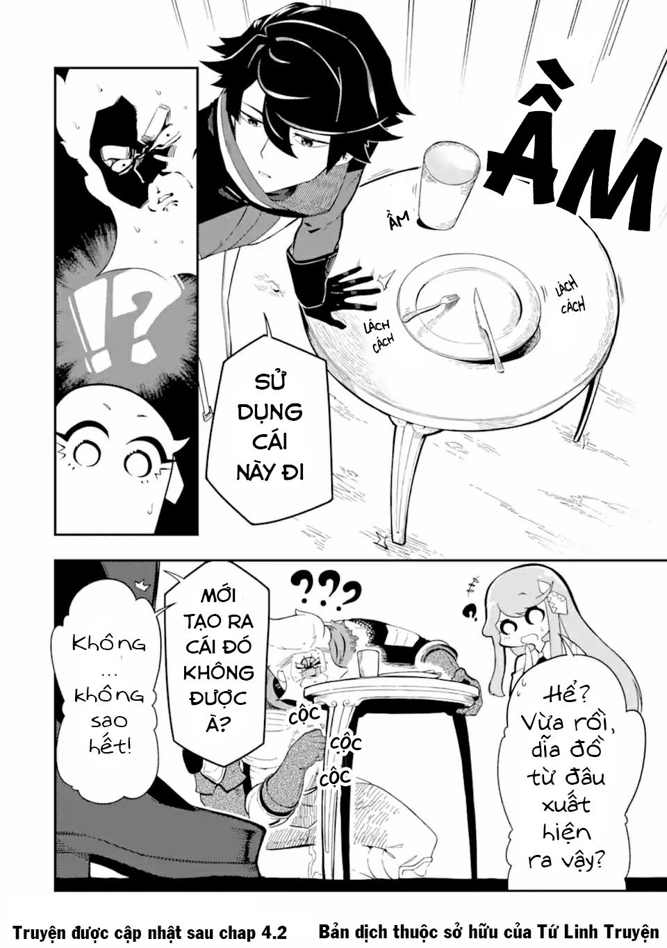 Ansatsu Skill de Isekai Saikyou ~Renkinjutsu to Ansatsujutsu wo Kiwameta Ore wa, Sekai wo Kage kara Shihai suru~ Vol. 2 Ch. 4.1 第17页