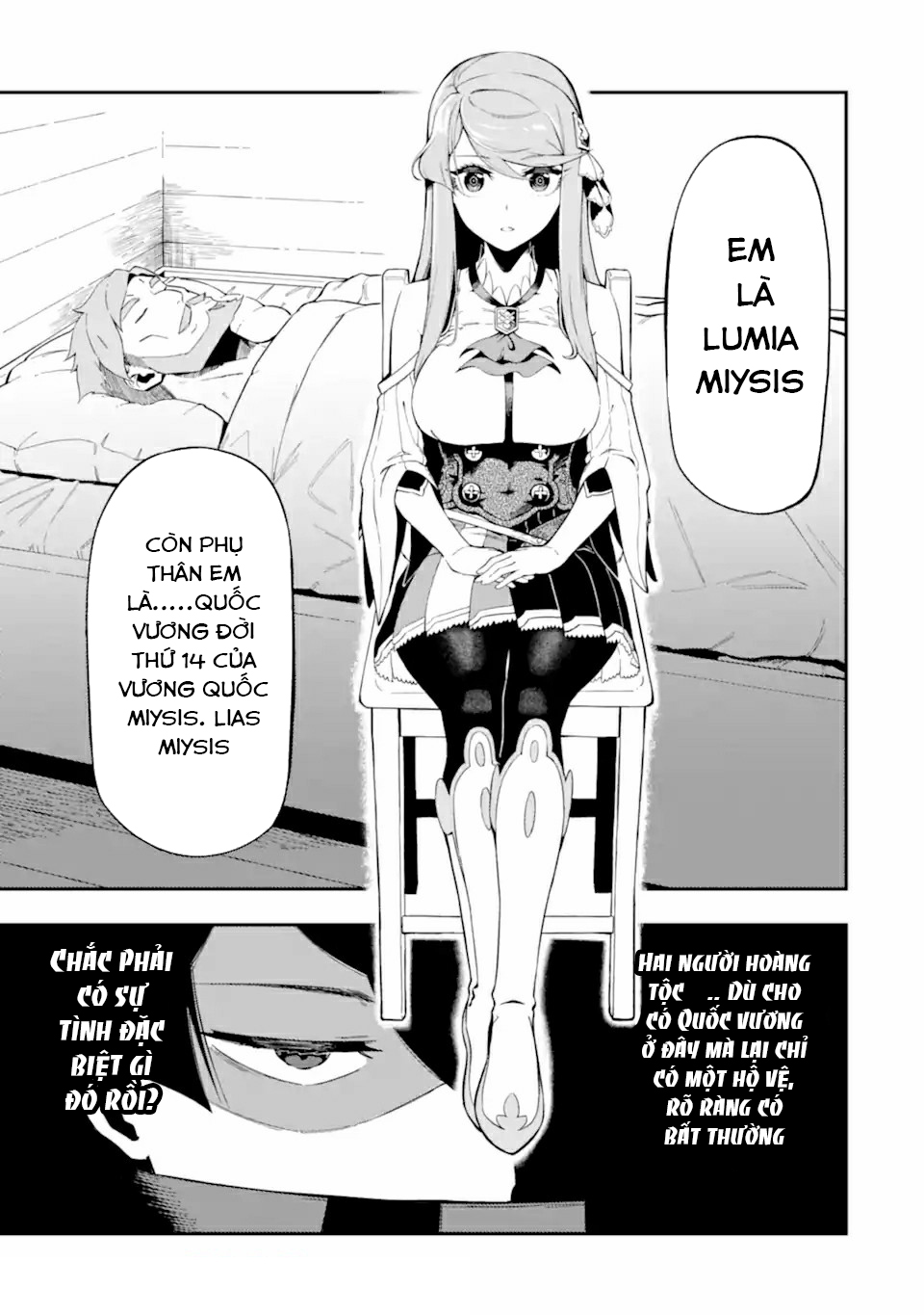 Ansatsu Skill de Isekai Saikyou ~Renkinjutsu to Ansatsujutsu wo Kiwameta Ore wa, Sekai wo Kage kara Shihai suru~ Vol. 2 Ch. 4.1 第3页