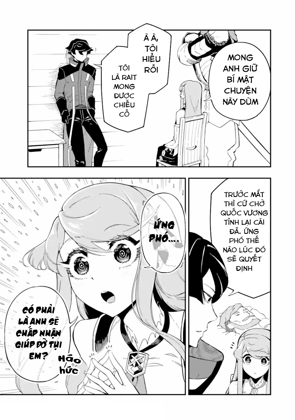 Ansatsu Skill de Isekai Saikyou ~Renkinjutsu to Ansatsujutsu wo Kiwameta Ore wa, Sekai wo Kage kara Shihai suru~ Vol. 2 Ch. 4.1 第4页