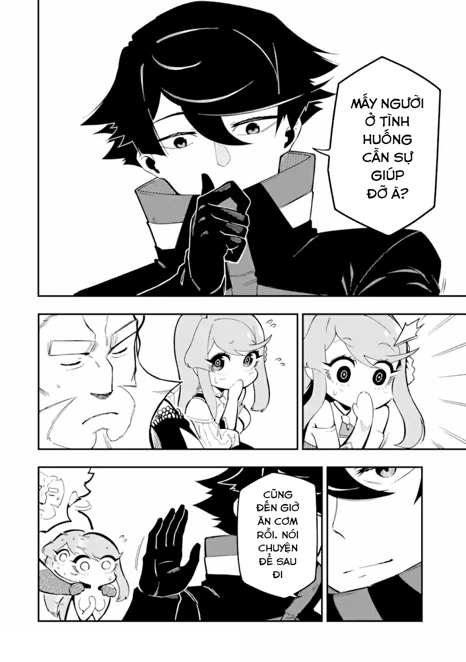 Ansatsu Skill de Isekai Saikyou ~Renkinjutsu to Ansatsujutsu wo Kiwameta Ore wa, Sekai wo Kage kara Shihai suru~ Vol. 2 Ch. 4.1 第5页