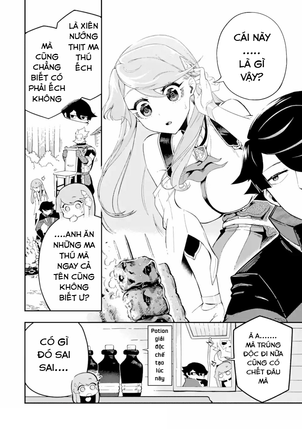 Ansatsu Skill de Isekai Saikyou ~Renkinjutsu to Ansatsujutsu wo Kiwameta Ore wa, Sekai wo Kage kara Shihai suru~ Vol. 2 Ch. 4.1 第7页