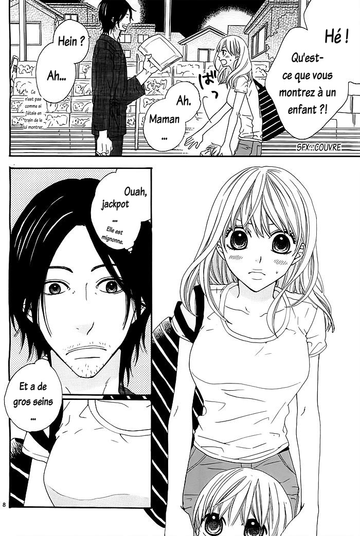 Kyou mo Uchi de Machi Awase Vol. 1 Ch. 1 第11页