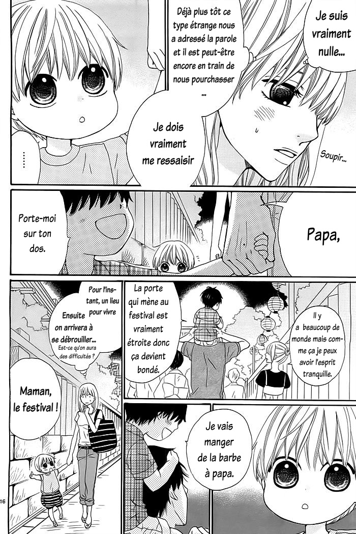 Kyou mo Uchi de Machi Awase Vol. 1 Ch. 1 第19页