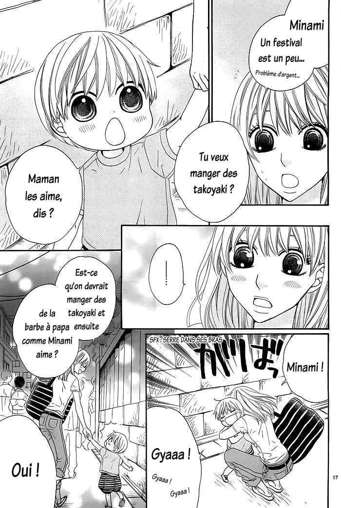 Kyou mo Uchi de Machi Awase Vol. 1 Ch. 1 第20页