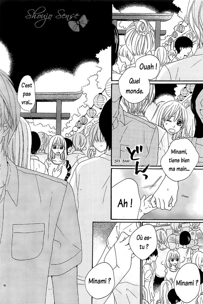 Kyou mo Uchi de Machi Awase Vol. 1 Ch. 1 第21页