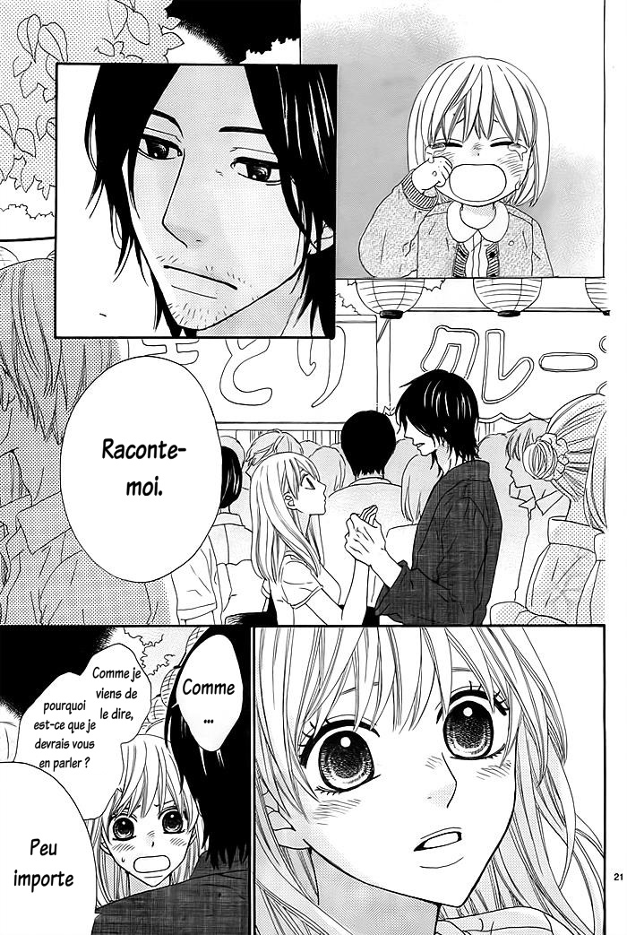 Kyou mo Uchi de Machi Awase Vol. 1 Ch. 1 第24页