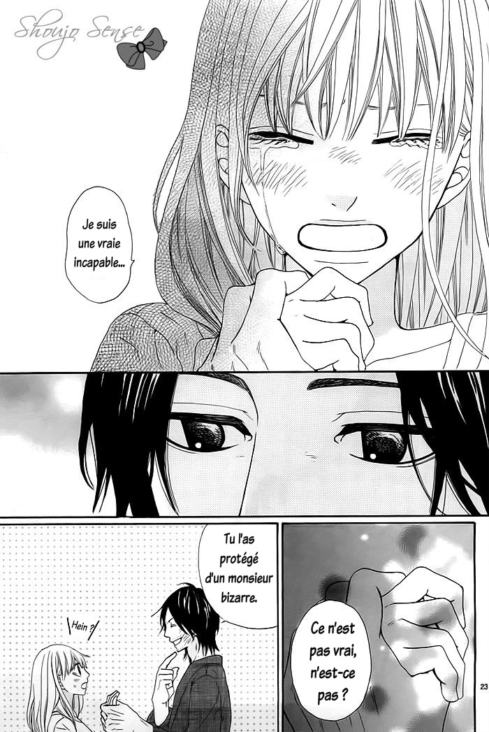 Kyou mo Uchi de Machi Awase Vol. 1 Ch. 1 第26页
