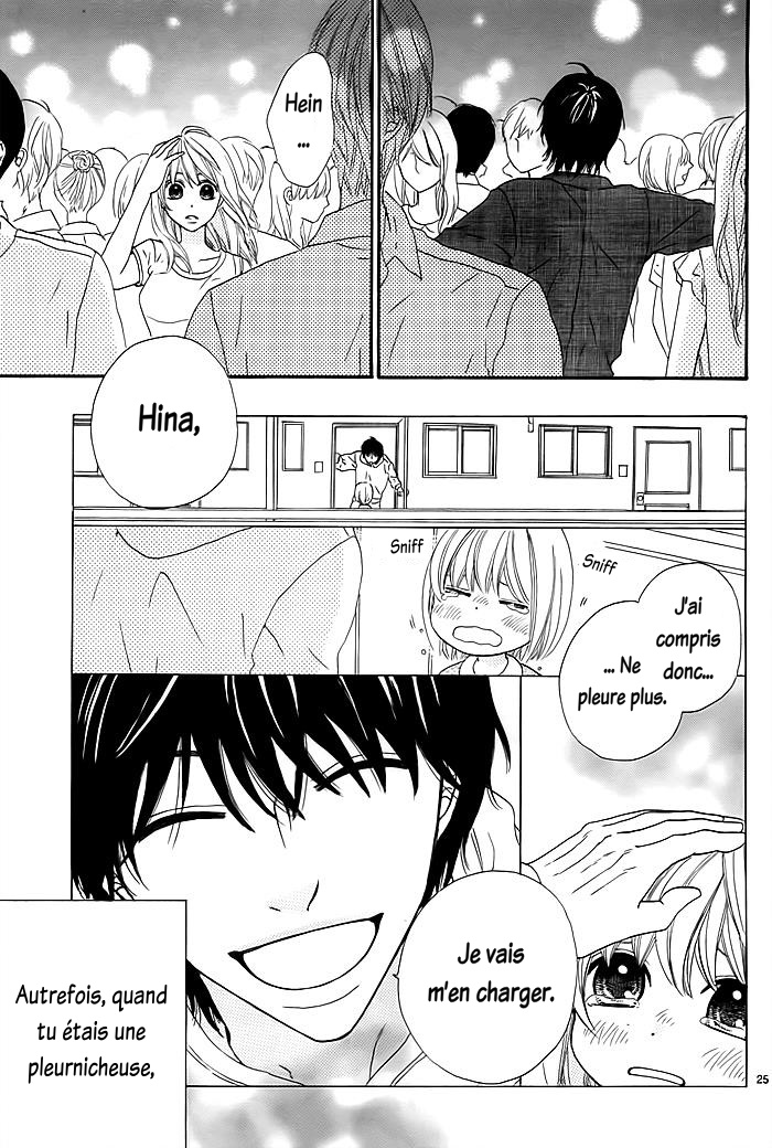 Kyou mo Uchi de Machi Awase Vol. 1 Ch. 1 第28页