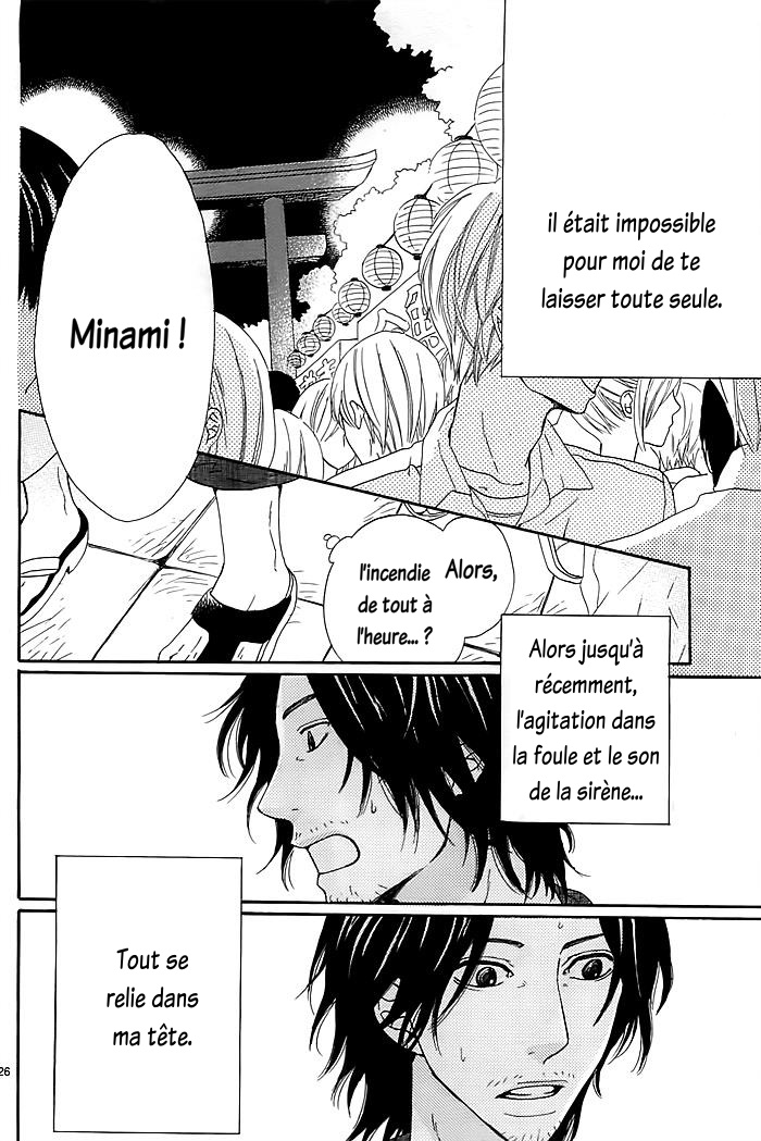 Kyou mo Uchi de Machi Awase Vol. 1 Ch. 1 第29页