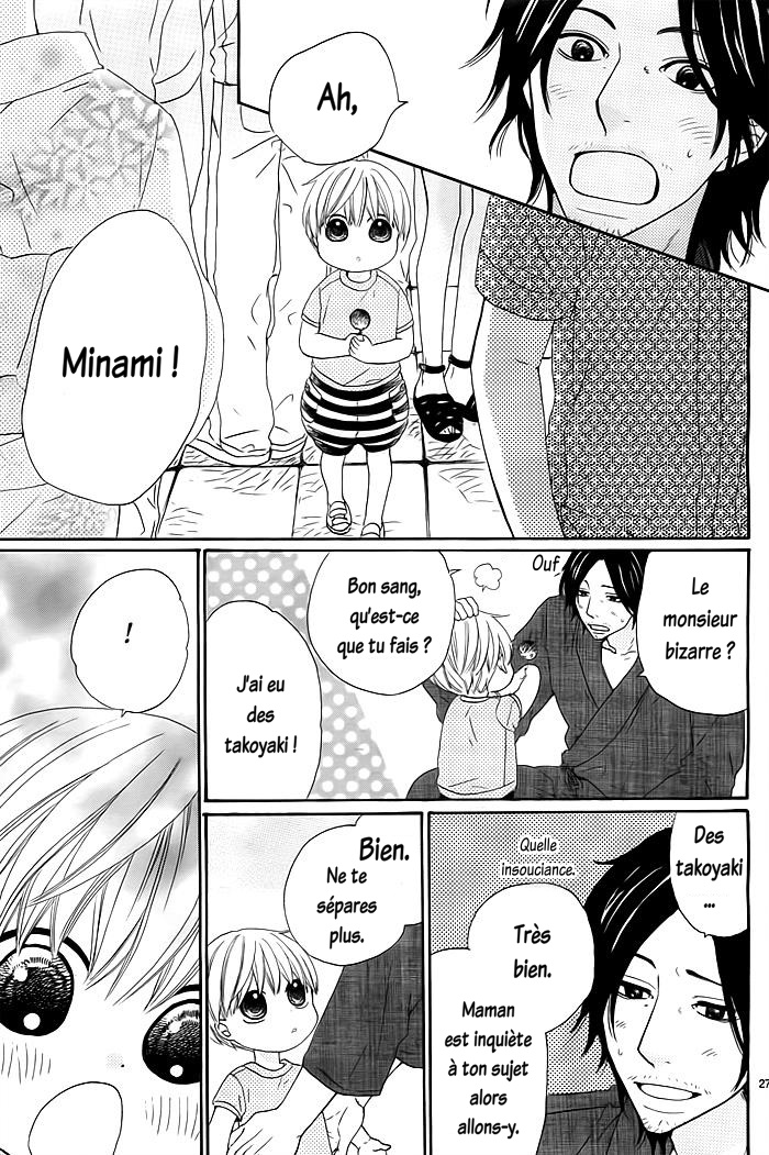 Kyou mo Uchi de Machi Awase Vol. 1 Ch. 1 第30页