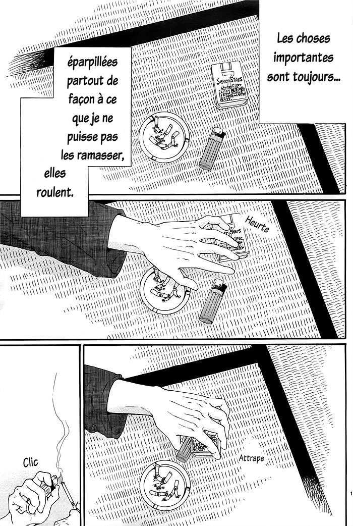 Kyou mo Uchi de Machi Awase Vol. 1 Ch. 1 第4页