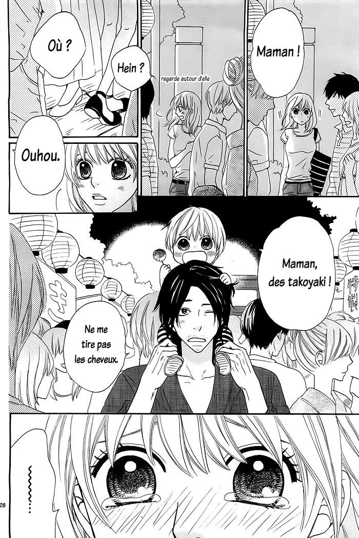 Kyou mo Uchi de Machi Awase Vol. 1 Ch. 1 第31页