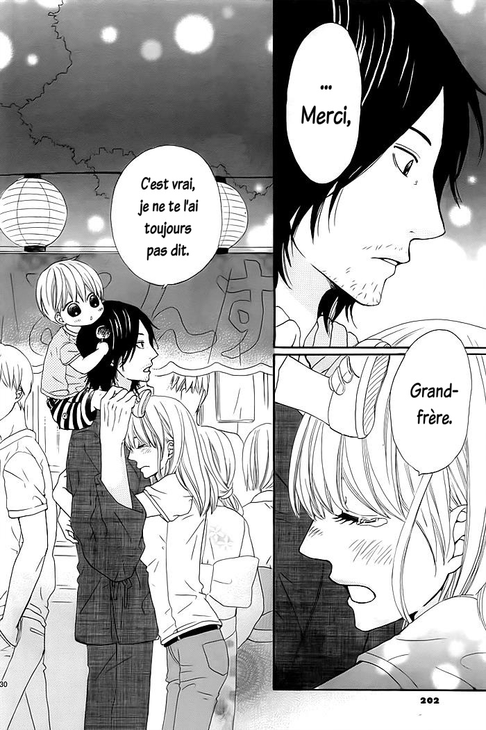 Kyou mo Uchi de Machi Awase Vol. 1 Ch. 1 第33页