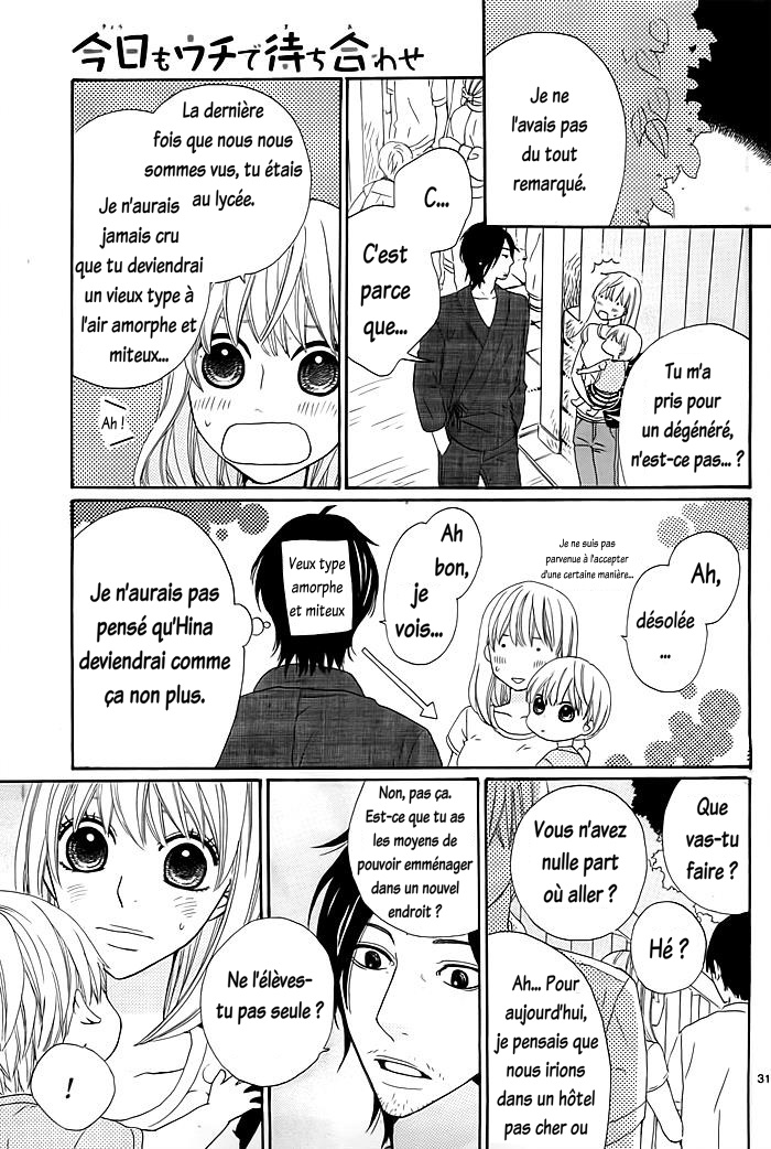 Kyou mo Uchi de Machi Awase Vol. 1 Ch. 1 第34页