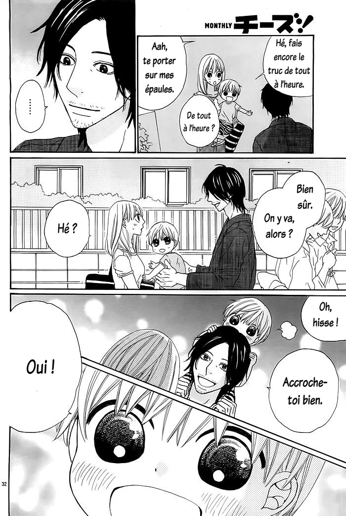 Kyou mo Uchi de Machi Awase Vol. 1 Ch. 1 第35页