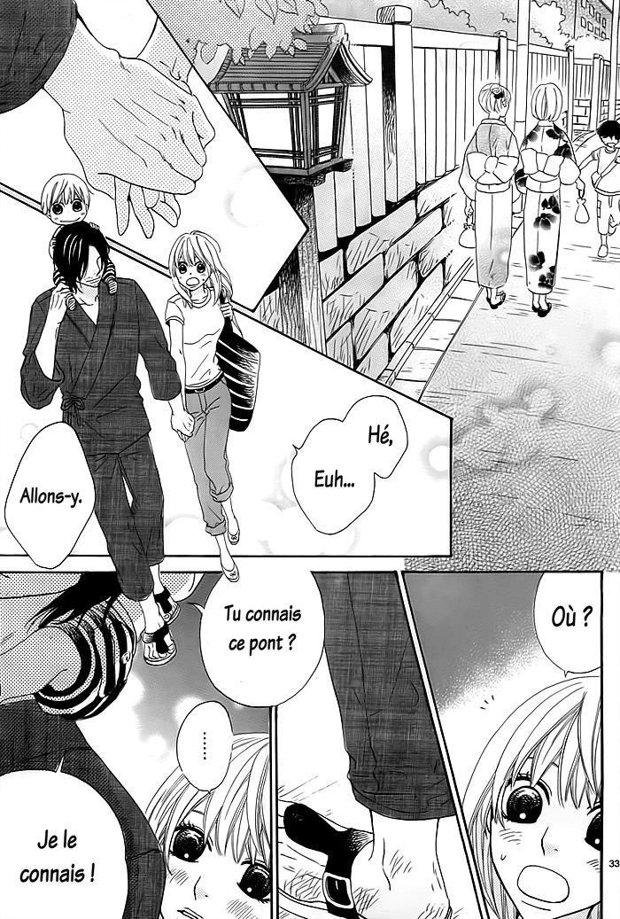 Kyou mo Uchi de Machi Awase Vol. 1 Ch. 1 第36页