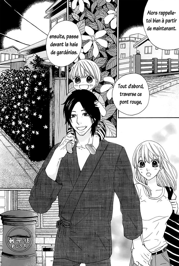 Kyou mo Uchi de Machi Awase Vol. 1 Ch. 1 第37页