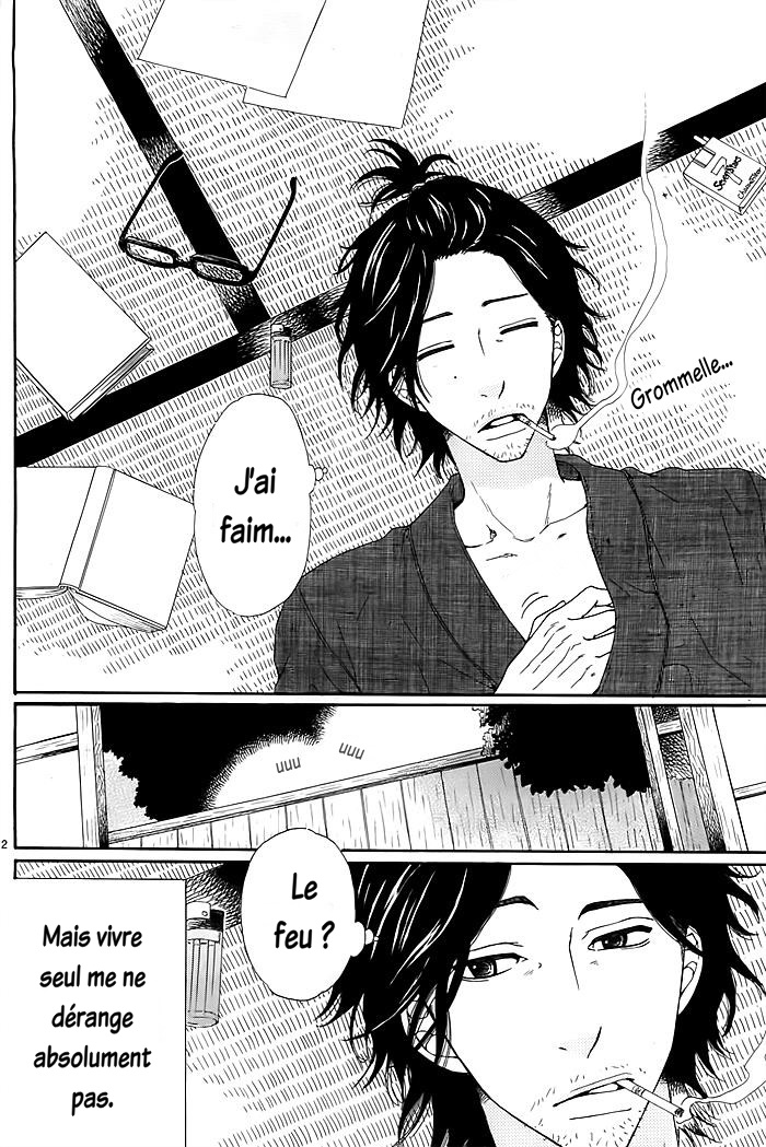 Kyou mo Uchi de Machi Awase Vol. 1 Ch. 1 第5页
