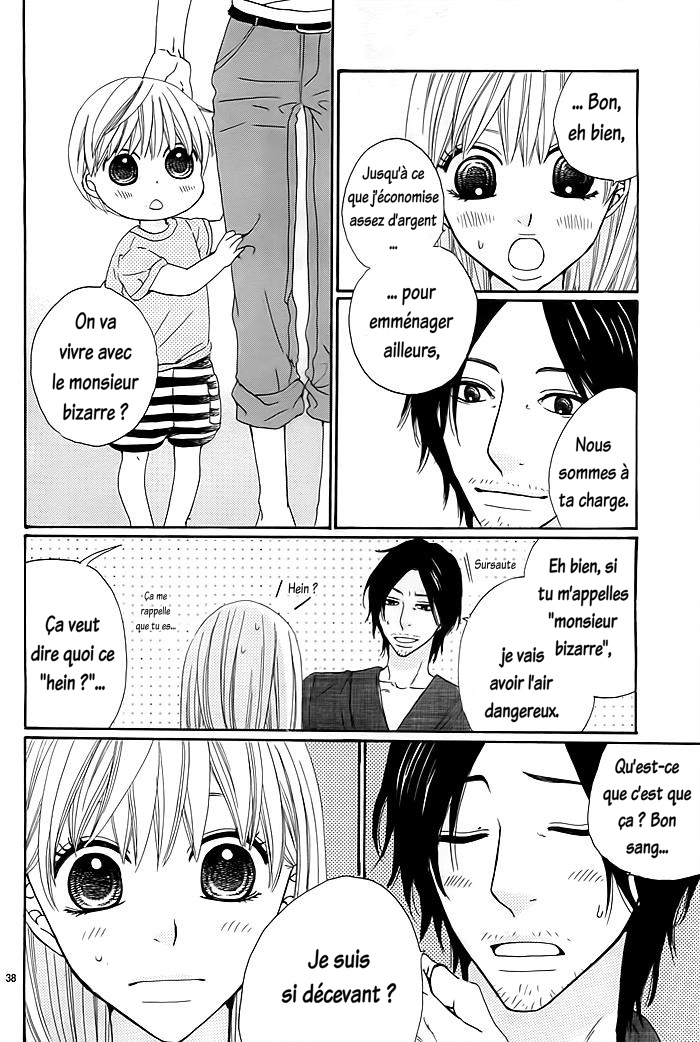 Kyou mo Uchi de Machi Awase Vol. 1 Ch. 1 第41页