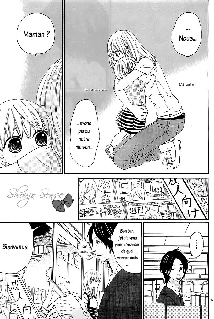 Kyou mo Uchi de Machi Awase Vol. 1 Ch. 1 第8页