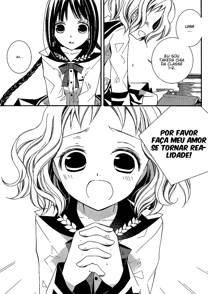 "Bungaku Shoujo" to Shinitagari no Pierrot A Mais Deliciosa História do Mundo 第11页