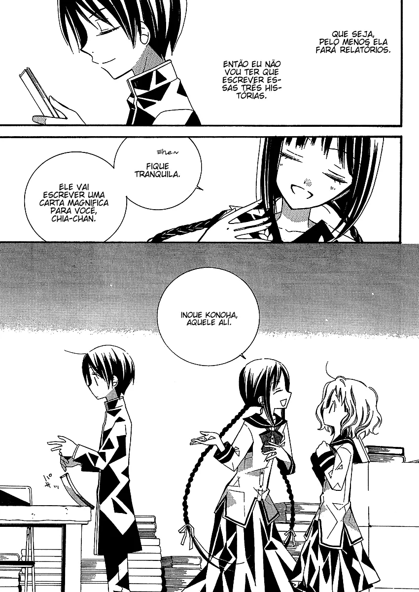 "Bungaku Shoujo" to Shinitagari no Pierrot A Mais Deliciosa História do Mundo 第19页