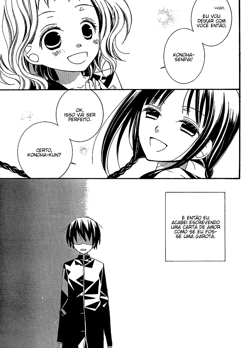 "Bungaku Shoujo" to Shinitagari no Pierrot A Mais Deliciosa História do Mundo 第21页