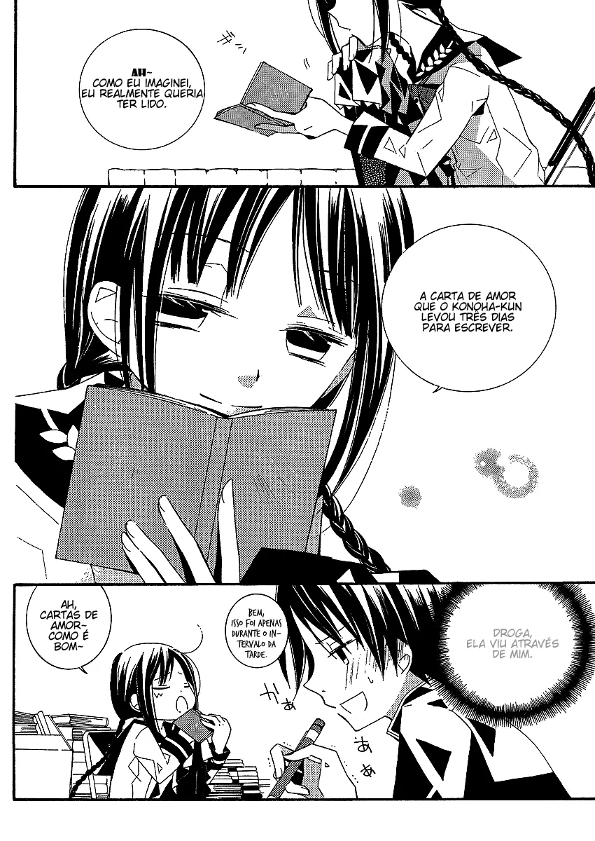 "Bungaku Shoujo" to Shinitagari no Pierrot A Mais Deliciosa História do Mundo 第26页