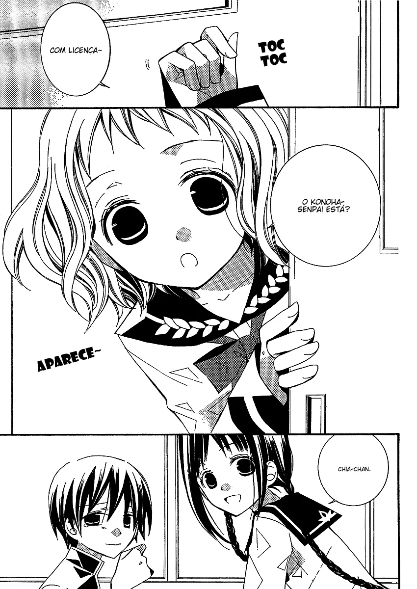 "Bungaku Shoujo" to Shinitagari no Pierrot A Mais Deliciosa História do Mundo 第29页