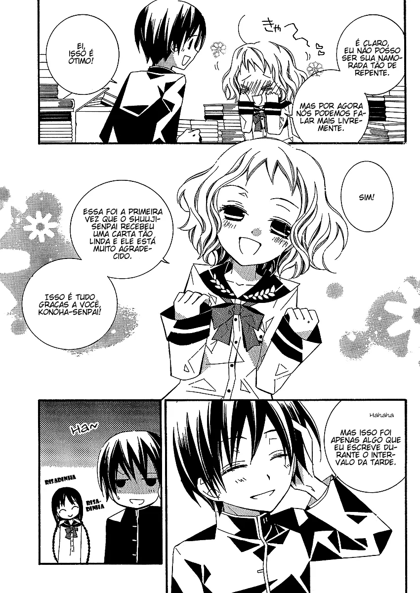 "Bungaku Shoujo" to Shinitagari no Pierrot A Mais Deliciosa História do Mundo 第31页
