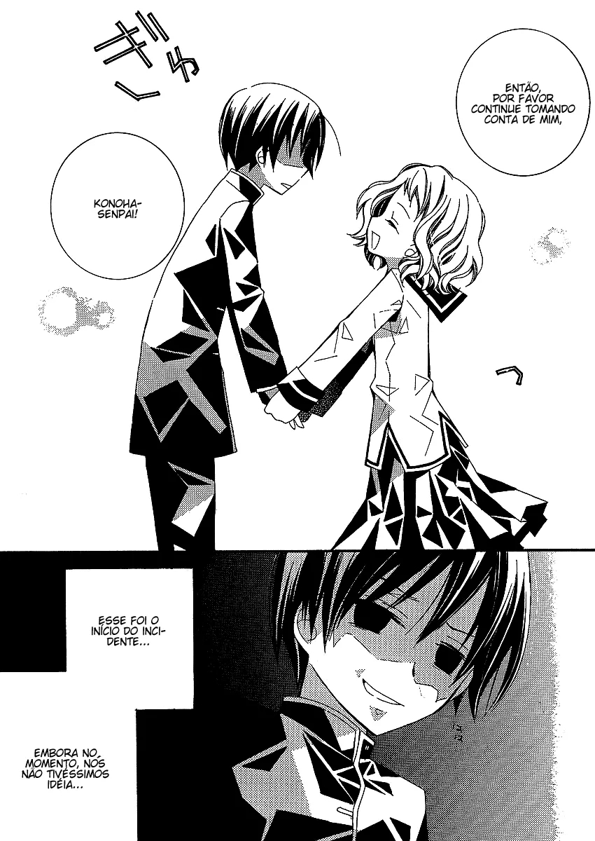 "Bungaku Shoujo" to Shinitagari no Pierrot A Mais Deliciosa História do Mundo 第33页