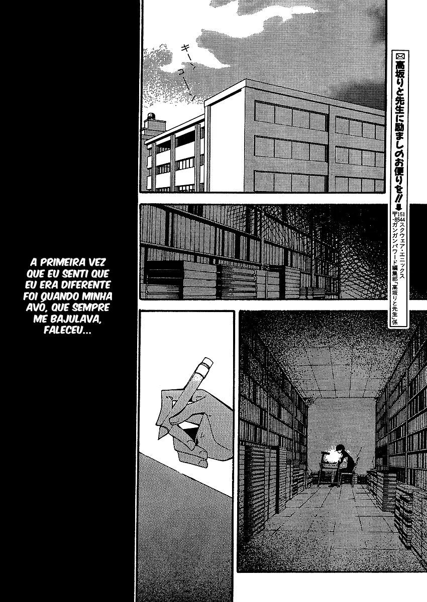 "Bungaku Shoujo" to Shinitagari no Pierrot A Mais Deliciosa História do Mundo 第34页