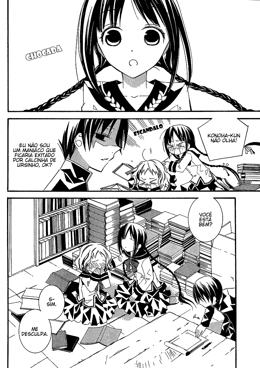 "Bungaku Shoujo" to Shinitagari no Pierrot A Mais Deliciosa História do Mundo 第10页