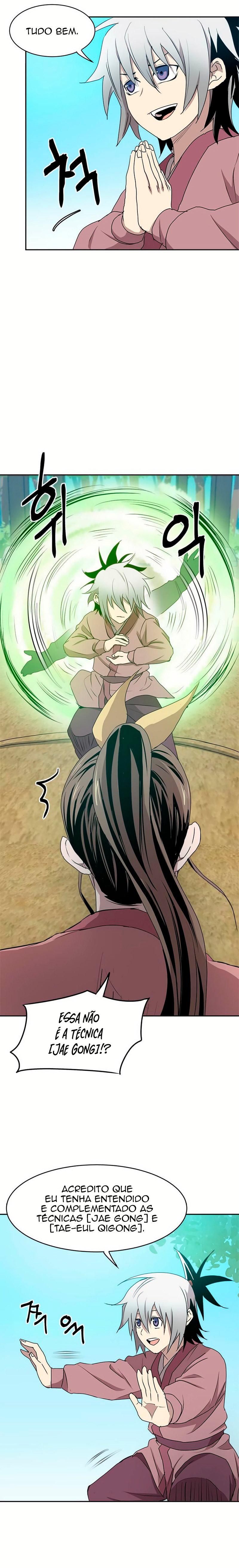 Strongest Fighter Ch. 5 第14页