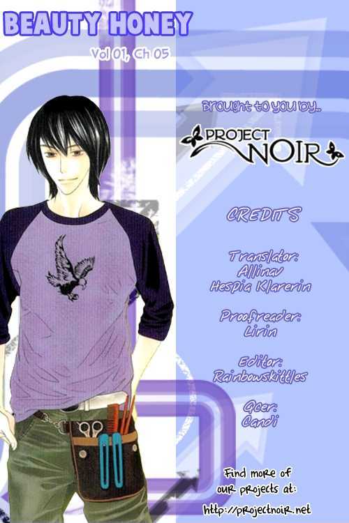 Beauty Honey Vol. 1 Ch. 5 第2页