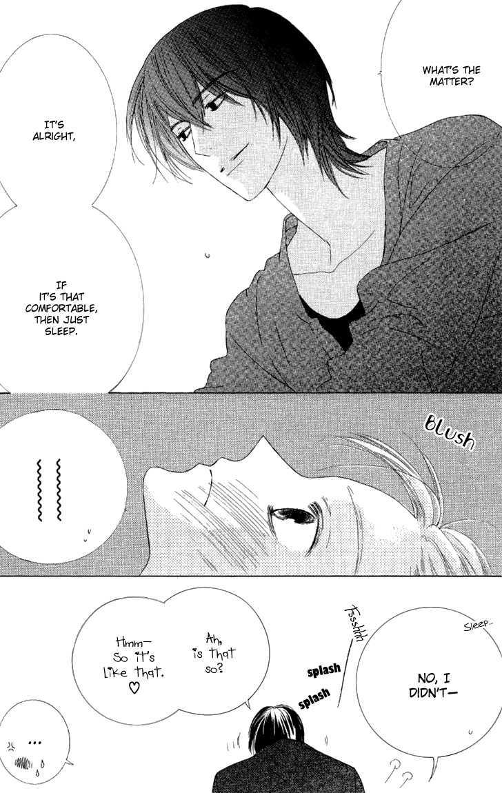 Beauty Honey Vol. 1 Ch. 5 第13页