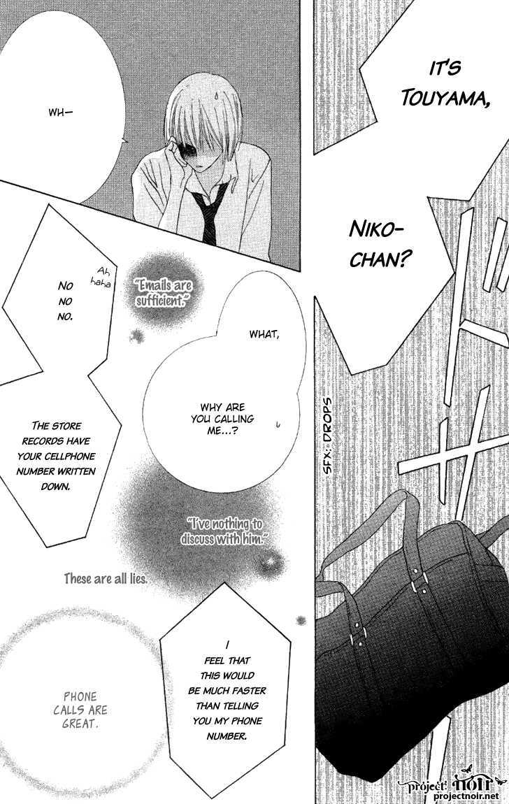 Beauty Honey Vol. 1 Ch. 5 第24页