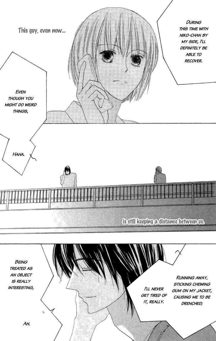 Beauty Honey Vol. 1 Ch. 5 第27页