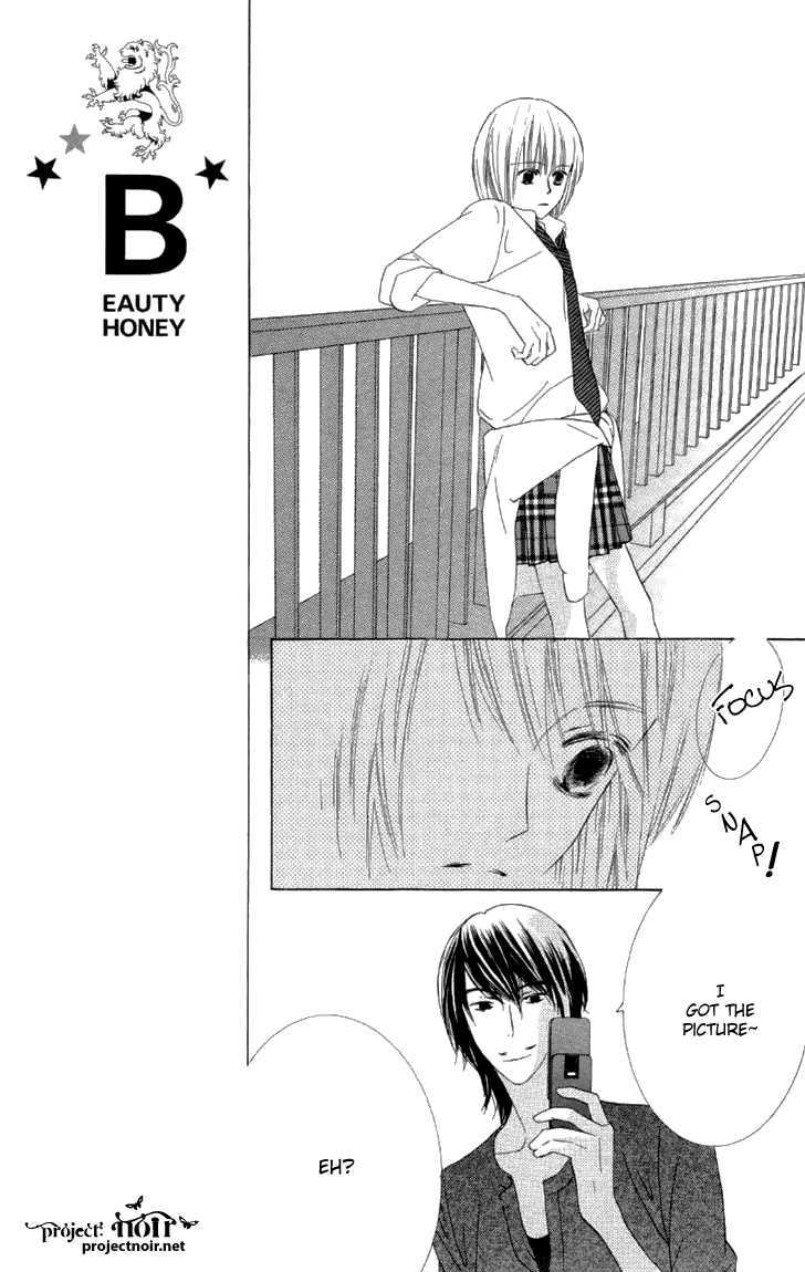 Beauty Honey Vol. 1 Ch. 5 第9页