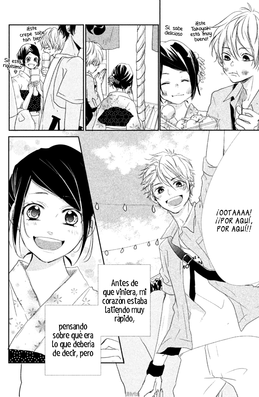 1-Senchi yori mo Chikaku Vol. 2 Ch. 6 第18页