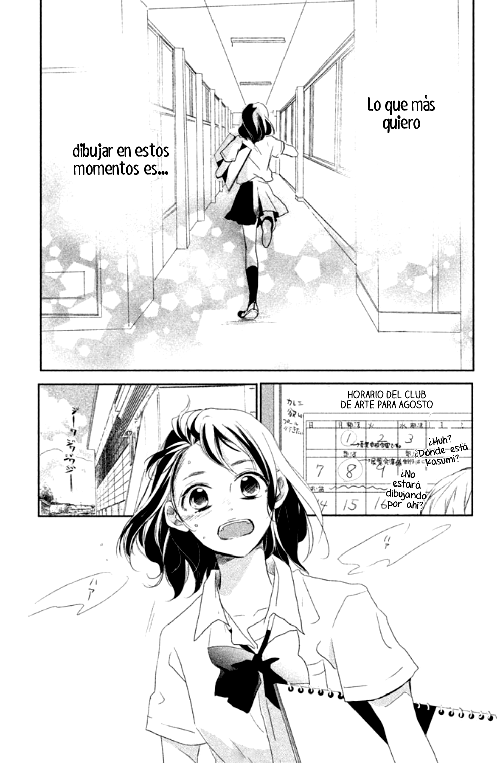 1-Senchi yori mo Chikaku Vol. 2 Ch. 6 第3页