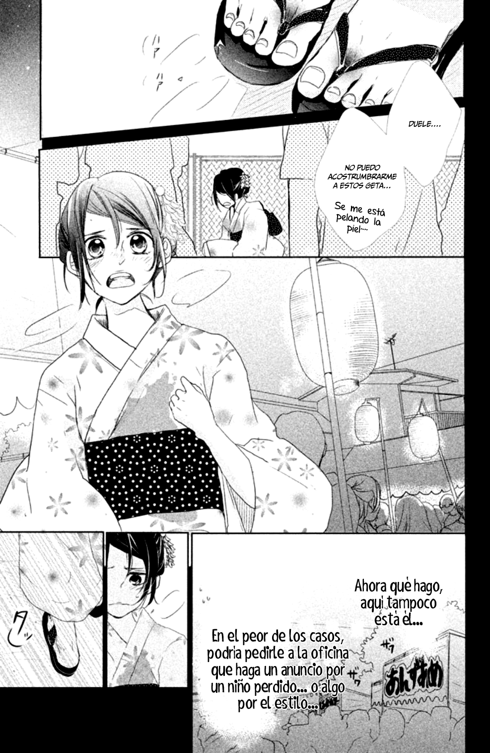 1-Senchi yori mo Chikaku Vol. 2 Ch. 6 第27页