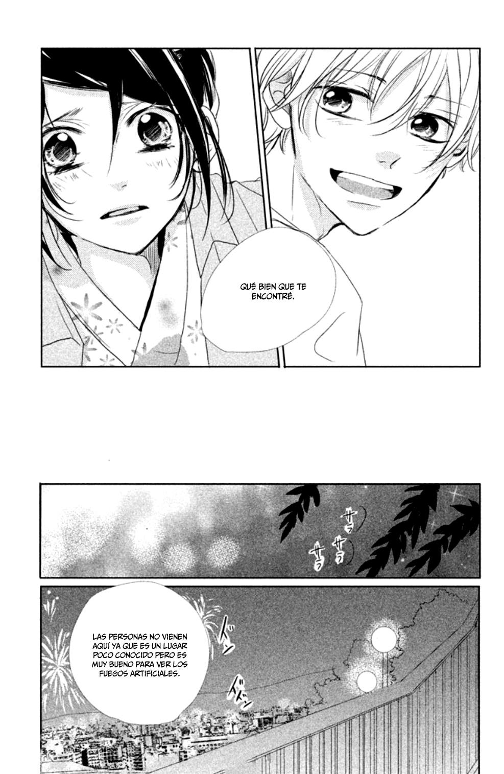 1-Senchi yori mo Chikaku Vol. 2 Ch. 6 第33页